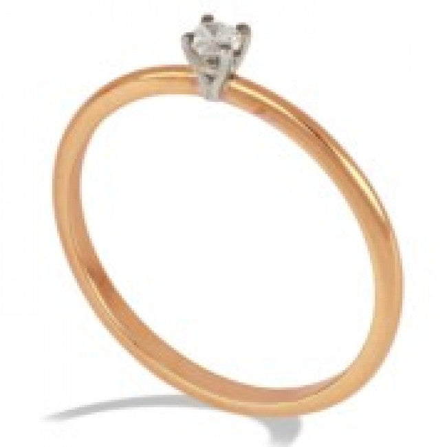 Anello Gemoro Oro 18kt Gr. 1,30 Diamante Ct. 0,07